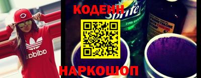 метамфетамин Моздок