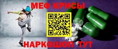 дистиллят марихуана Можайск