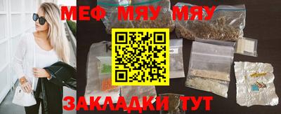 мет Можга