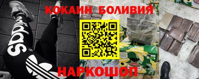 мет Можга
