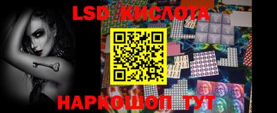 мет Можга