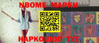 мет Можга