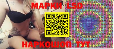 мет Можга