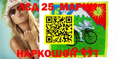 дистиллят марихуана Можайск