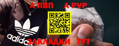 дистиллят марихуана Можайск