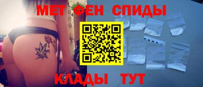 дистиллят марихуана Можайск