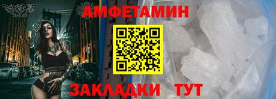 дистиллят марихуана Можайск