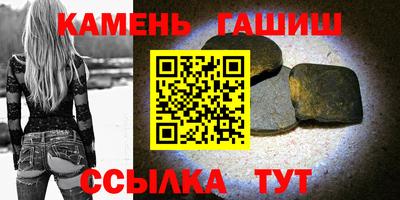 дистиллят марихуана Можайск
