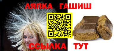 мет Можга