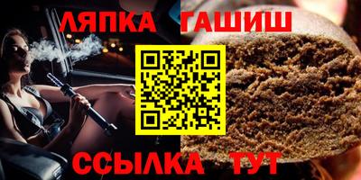 мет Можга
