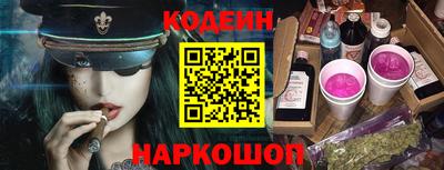 дистиллят марихуана Можайск