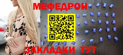 дистиллят марихуана Можайск